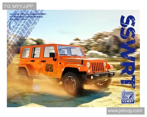 西安极限运动队中路突破的背后故事与发展趋势解析