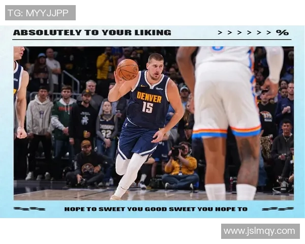 勇士与雷霆首场对决精彩回顾与赛后分析